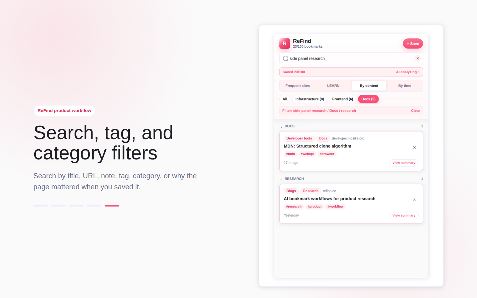 ReFind search and category filtering screen